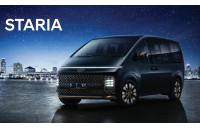 Promo Hyundai Kebon Jeruk Jakarta (Hyundai Staria 9 SEATER)